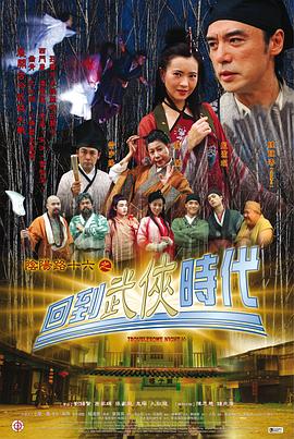 经常硬是怎么回事儿？仔细聊聊这背后的原因和影响！
