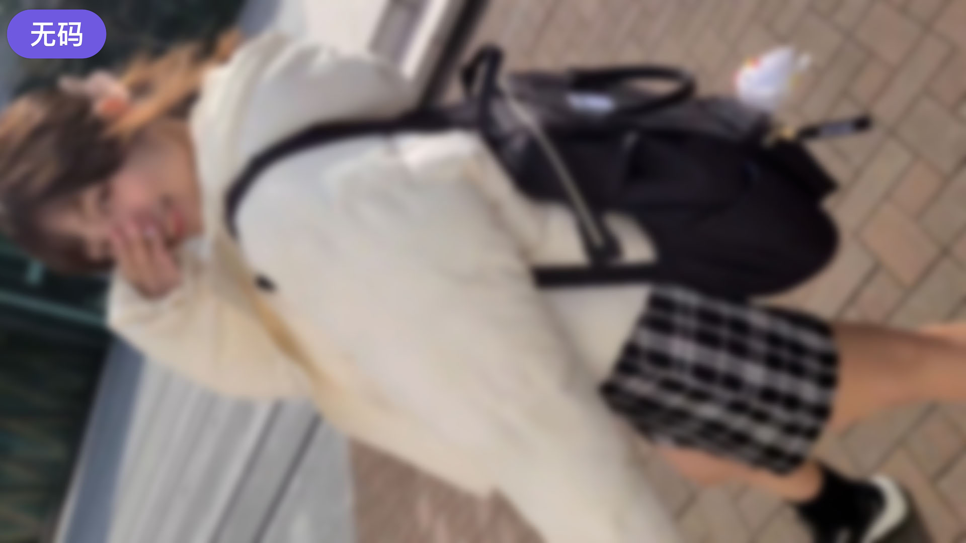 和搜子居同的日子完整免费观看