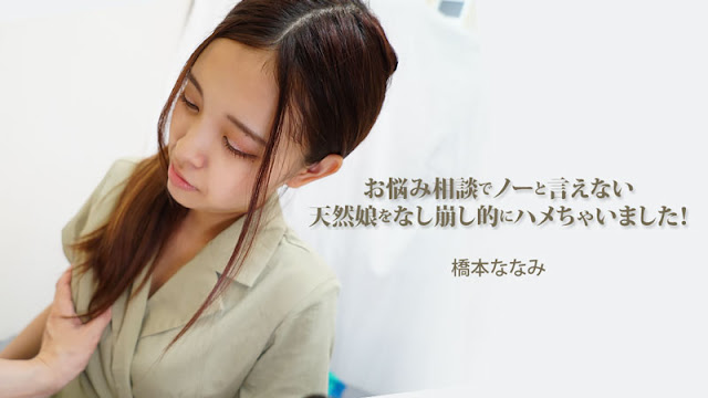 中国产vvXXXXA片在线观看